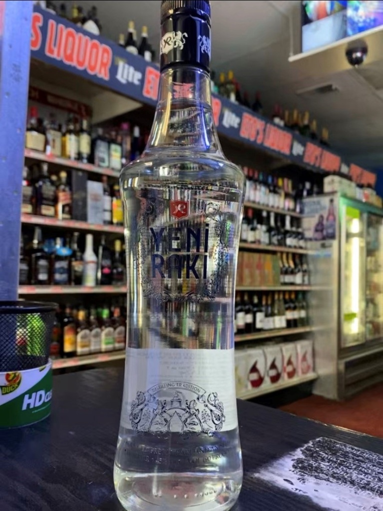 LIMITED PICK FOR A COME ONLY AND YOUR Liquor RAKI 750ML UP IN $22.99 FOR BOTTLE TIME. Eto\'s | OF YENI